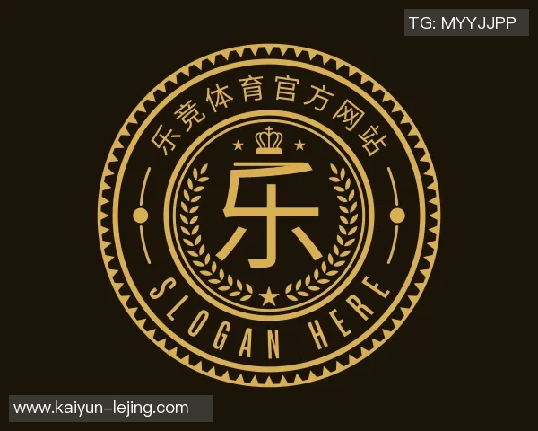 2015奥迪足球峰会聚焦全球足球发展与创新合作新机遇